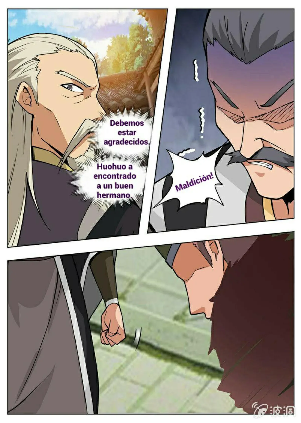 Greatest Sword Immortal Capítulo 176 en Línea - página 33