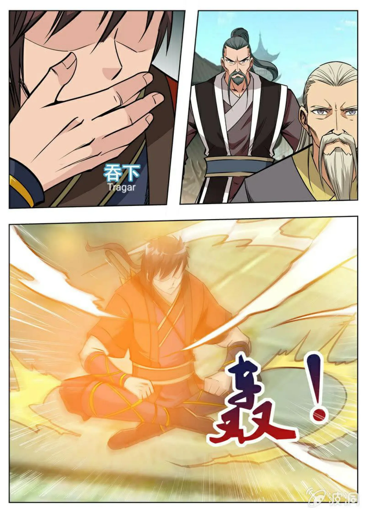 Greatest Sword Immortal Capítulo 176 en Línea - página 40