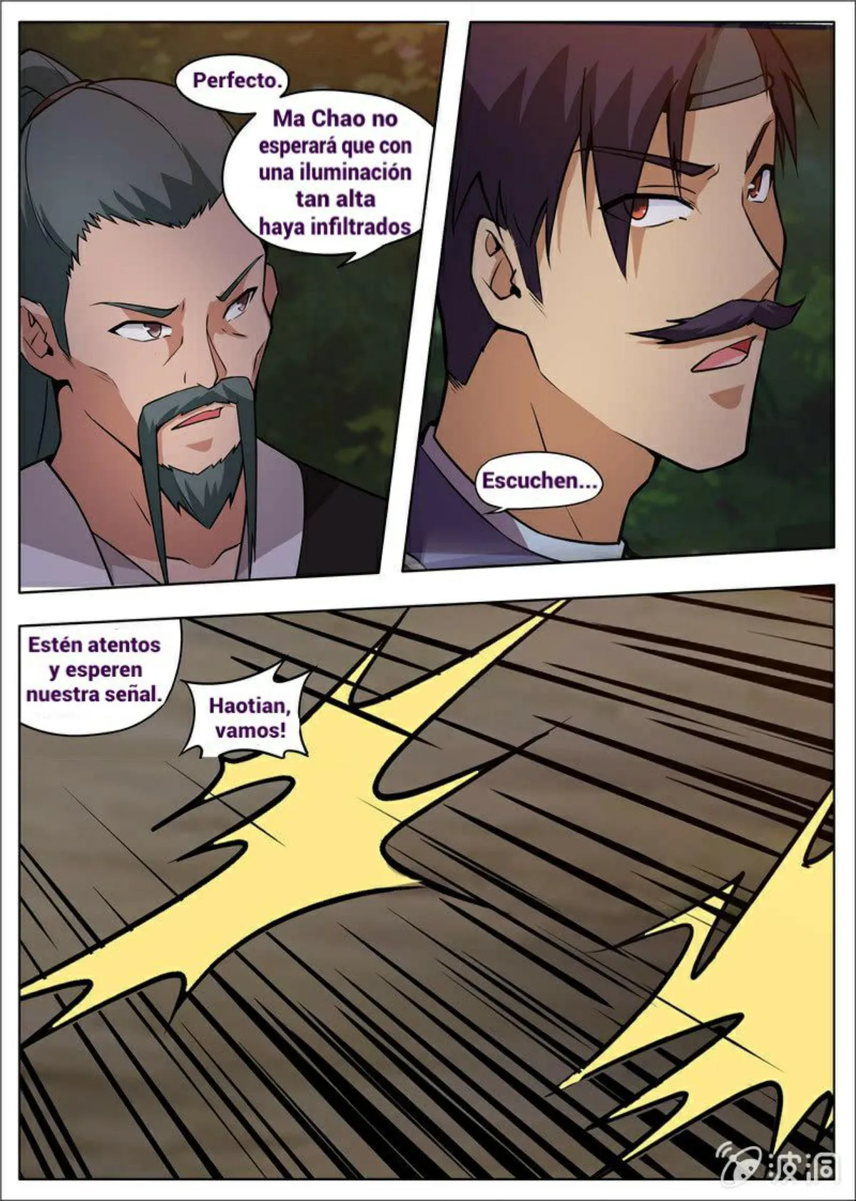 Greatest Sword Immortal Capítulo 178 en Línea - página 1