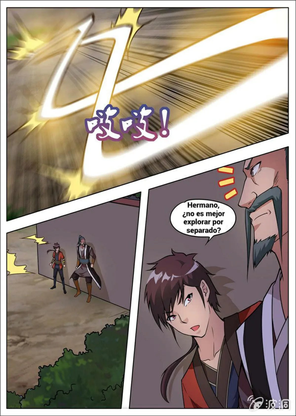 Greatest Sword Immortal Capítulo 178 en Línea - página 2