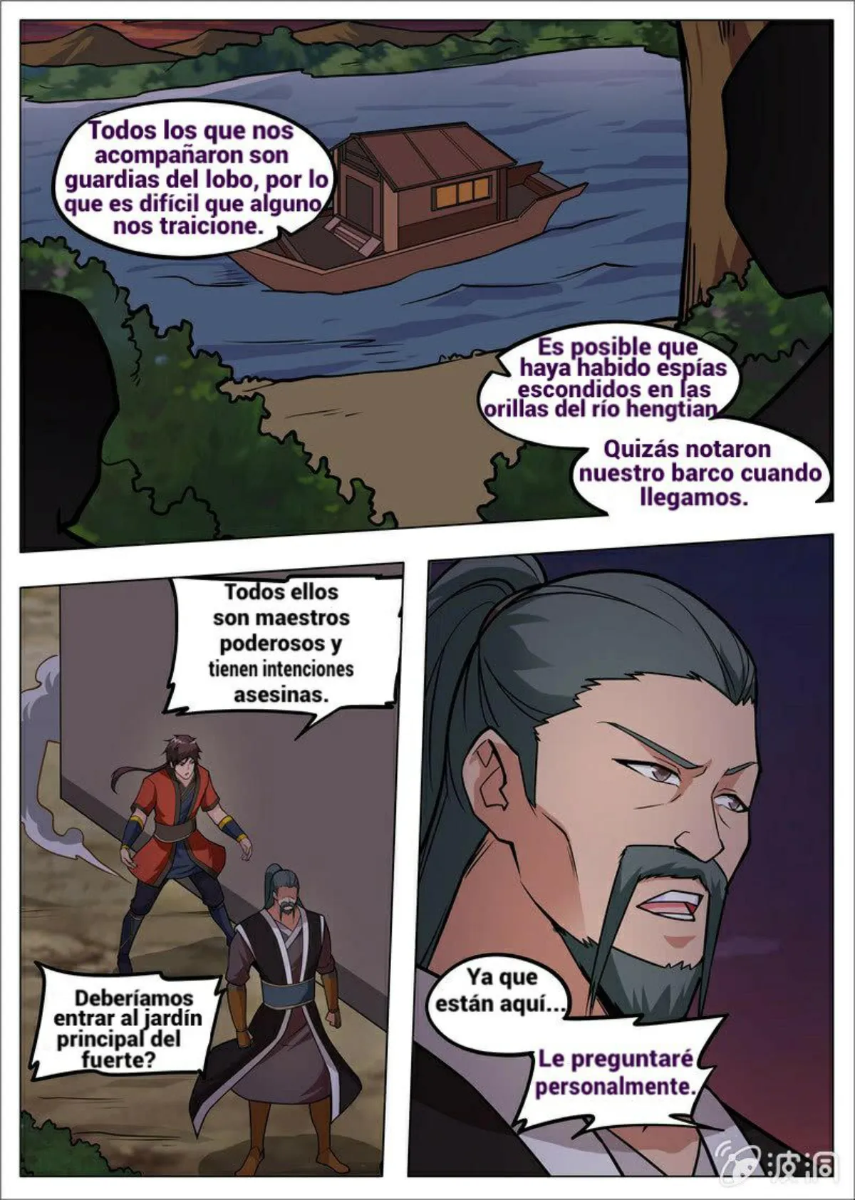Greatest Sword Immortal Capítulo 178 en Línea - página 8