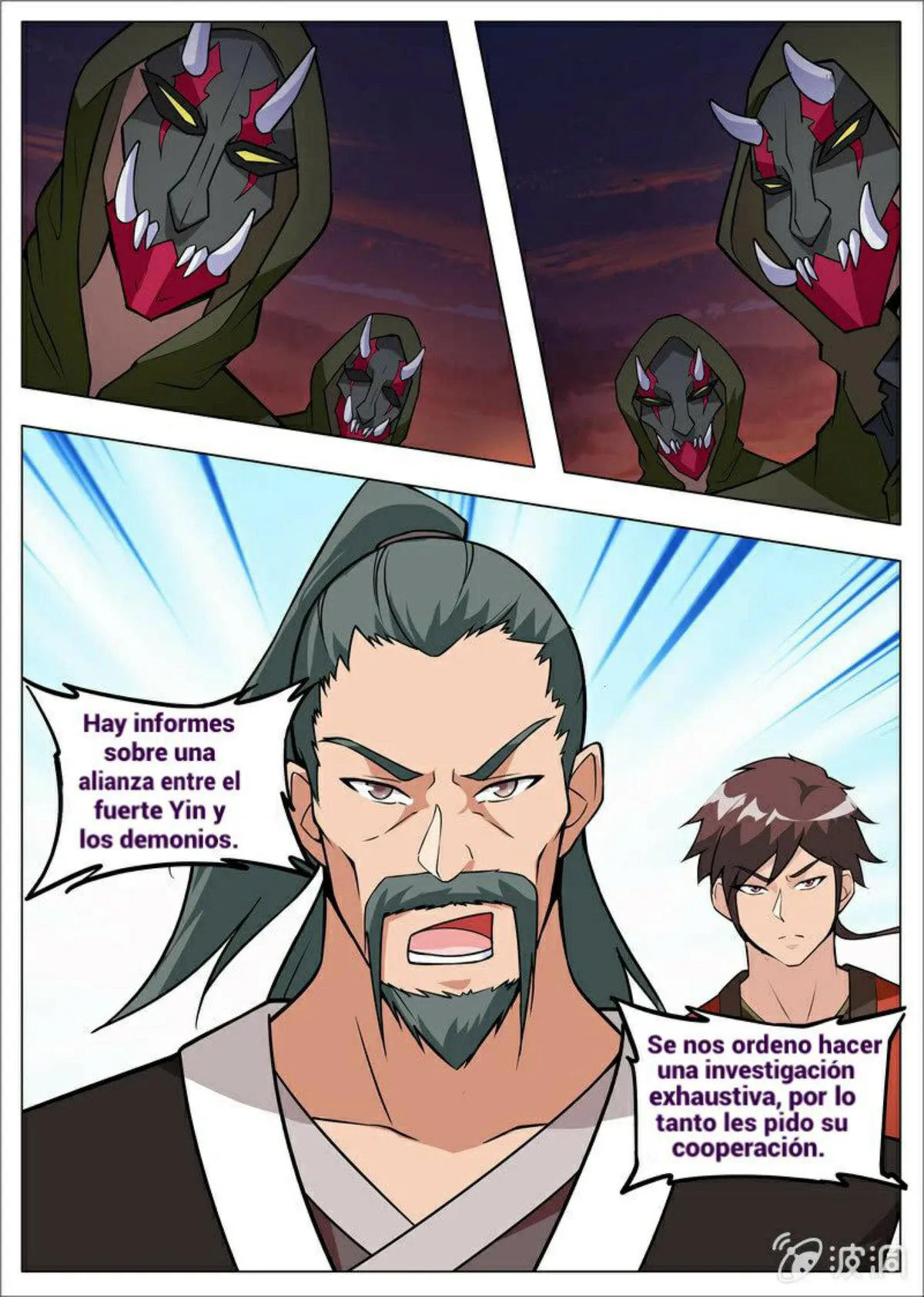 Greatest Sword Immortal Capítulo 178 en Línea - página 11