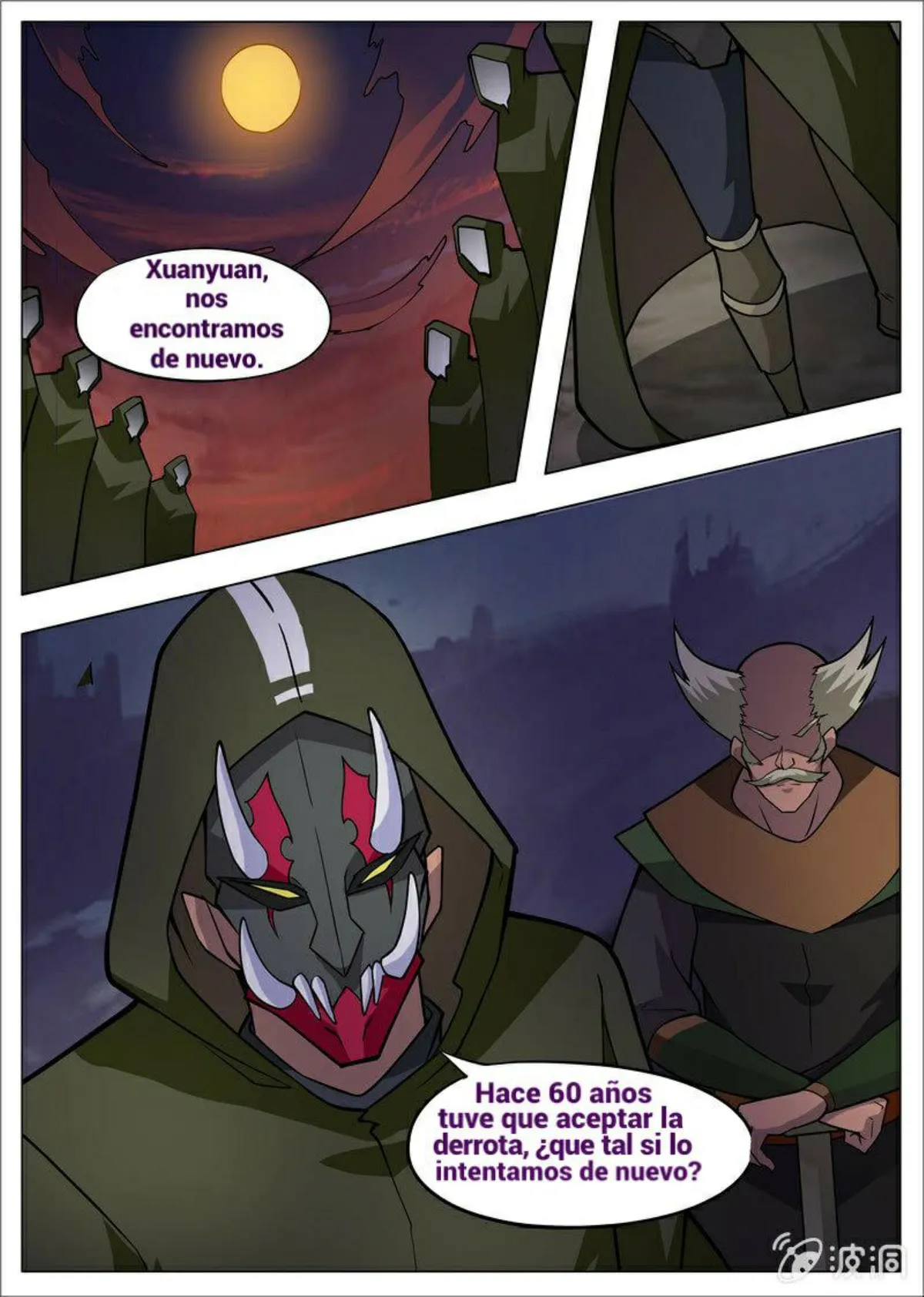 Greatest Sword Immortal Capítulo 178 en Línea - página 12