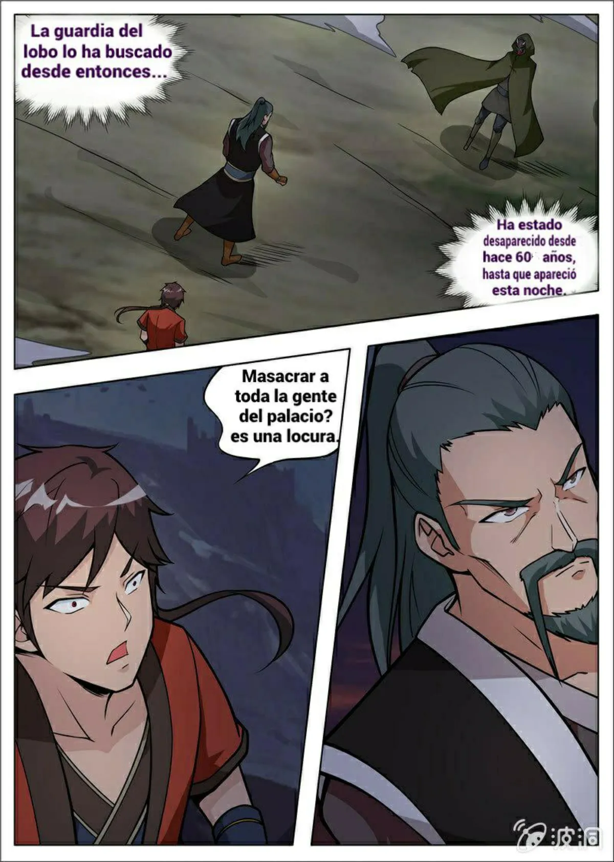 Greatest Sword Immortal Capítulo 178 en Línea - página 15