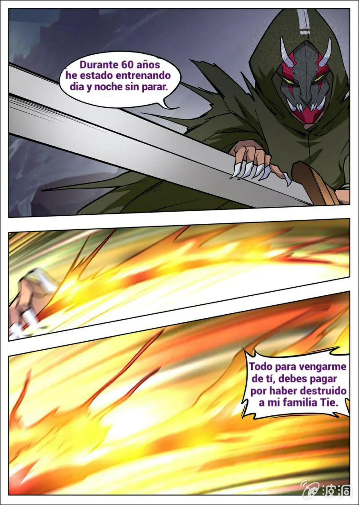 Greatest Sword Immortal Capítulo 178 en Línea - página 16