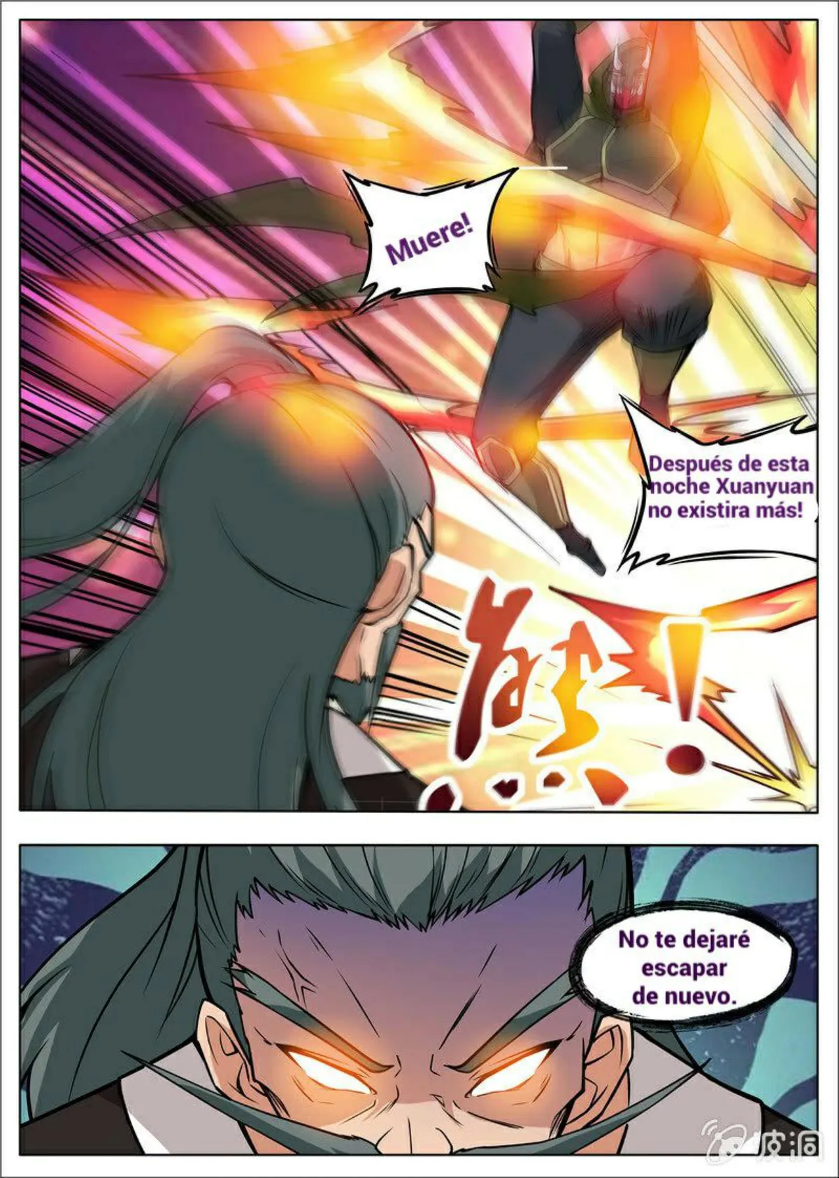 Greatest Sword Immortal Capítulo 178 en Línea - página 18