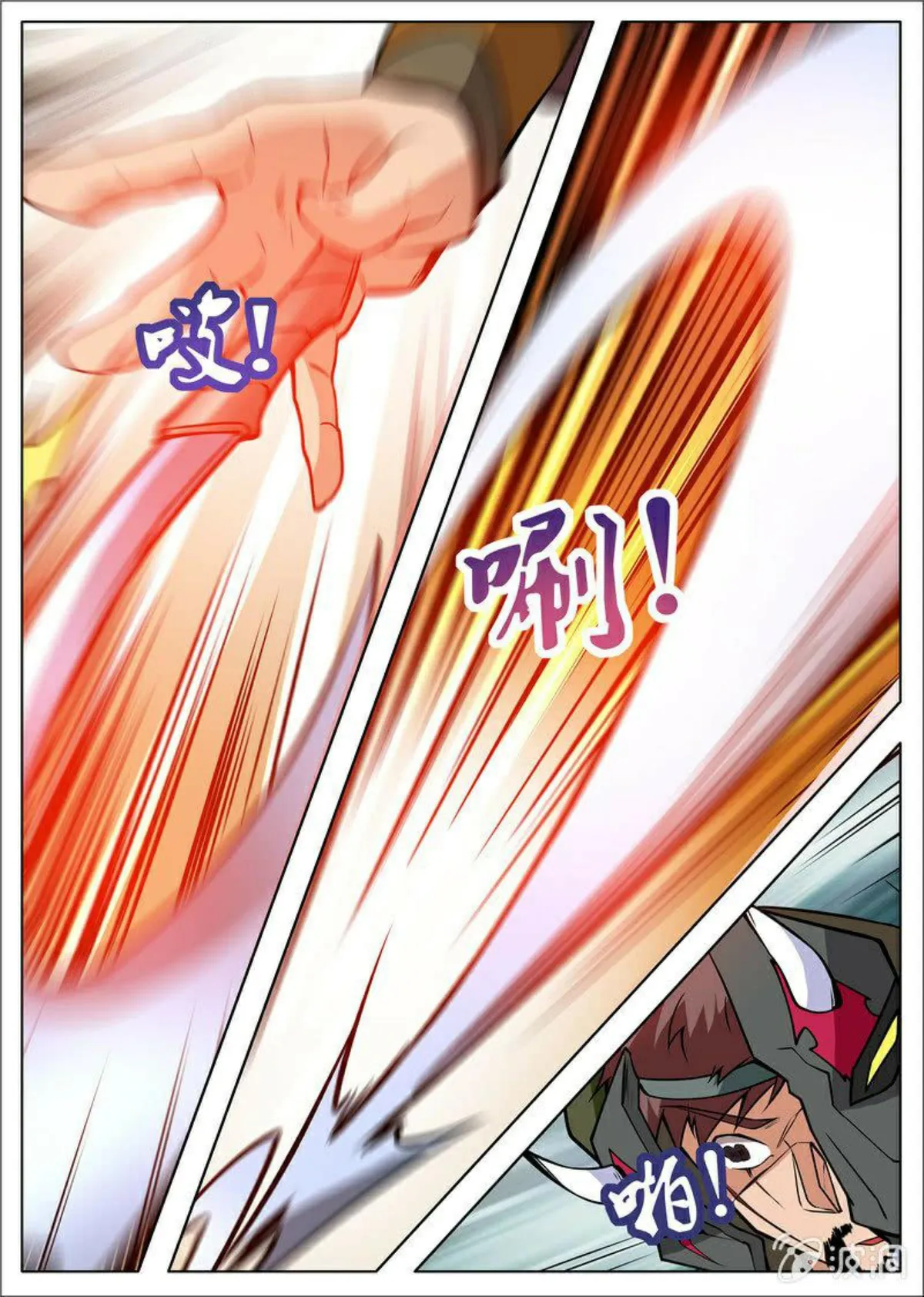 Greatest Sword Immortal Capítulo 178 en Línea - página 19