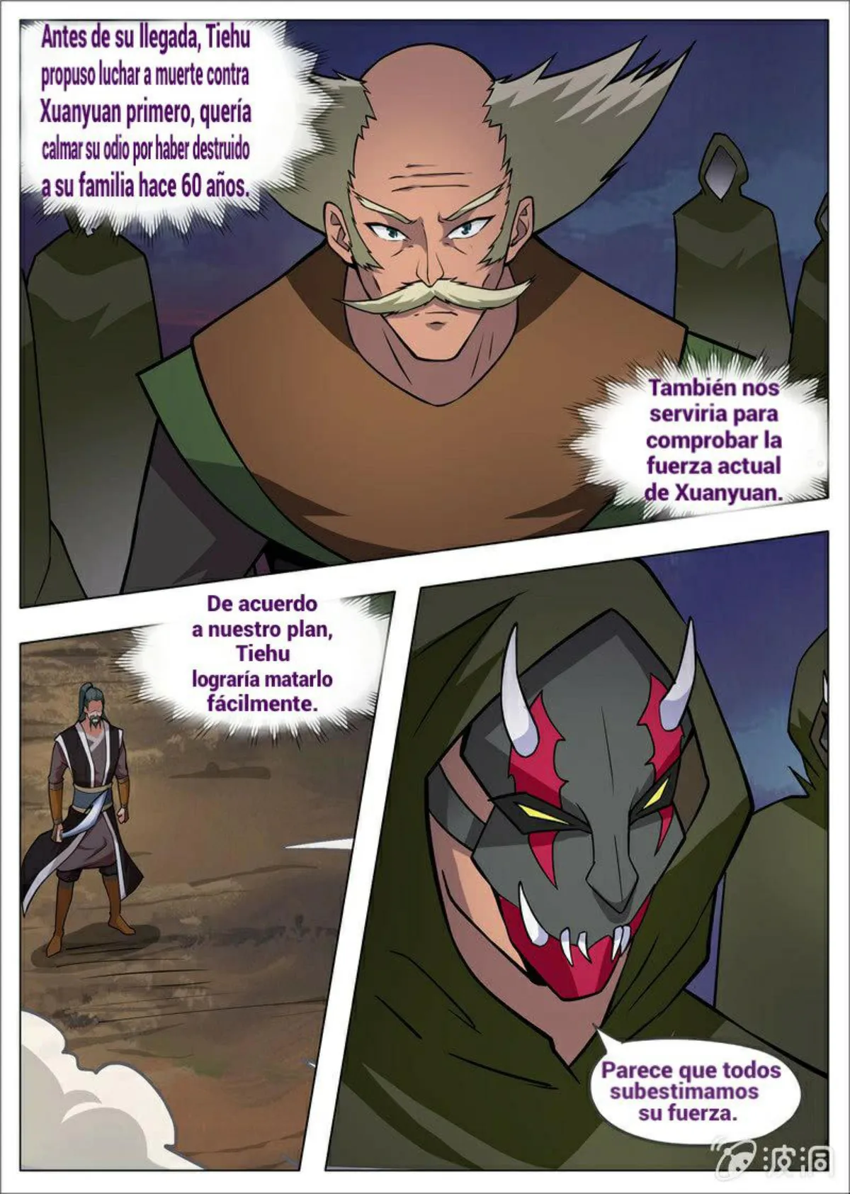 Greatest Sword Immortal Capítulo 178 en Línea - página 21