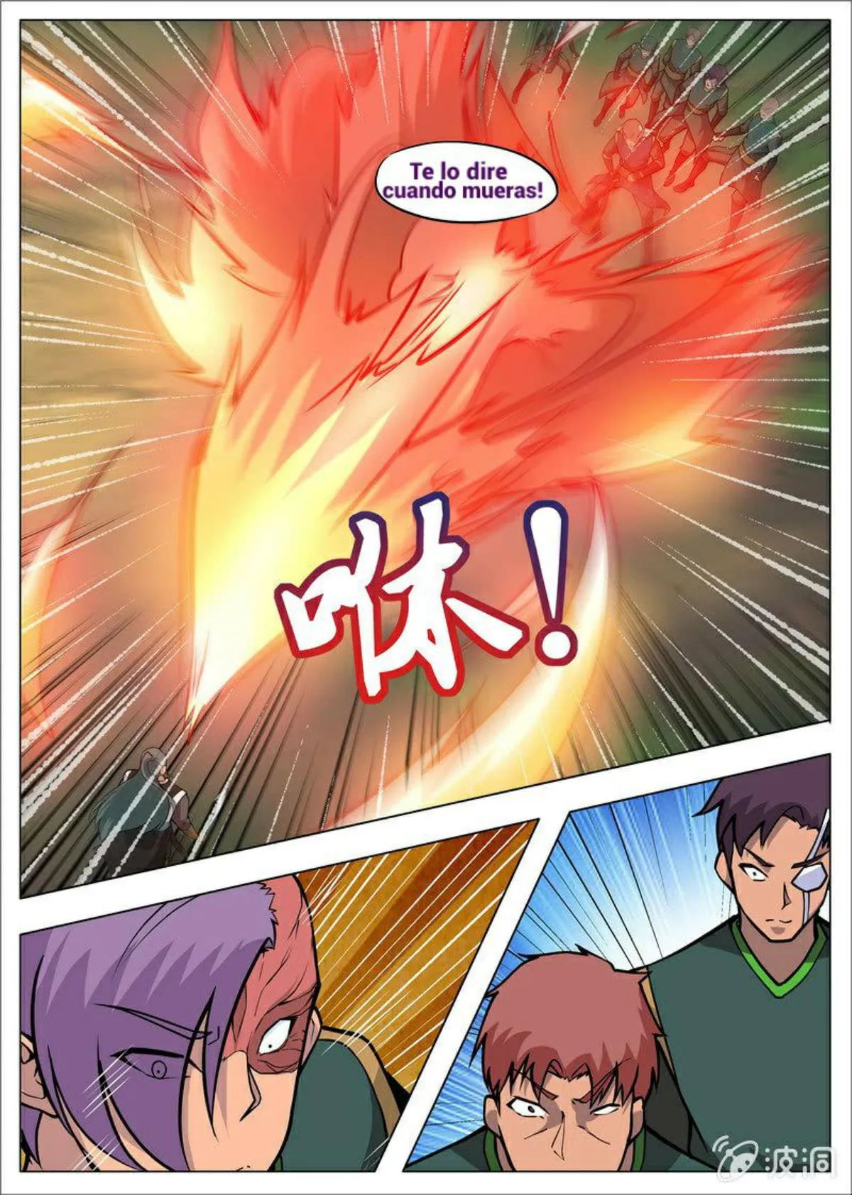 Greatest Sword Immortal Capítulo 178 en Línea - página 28