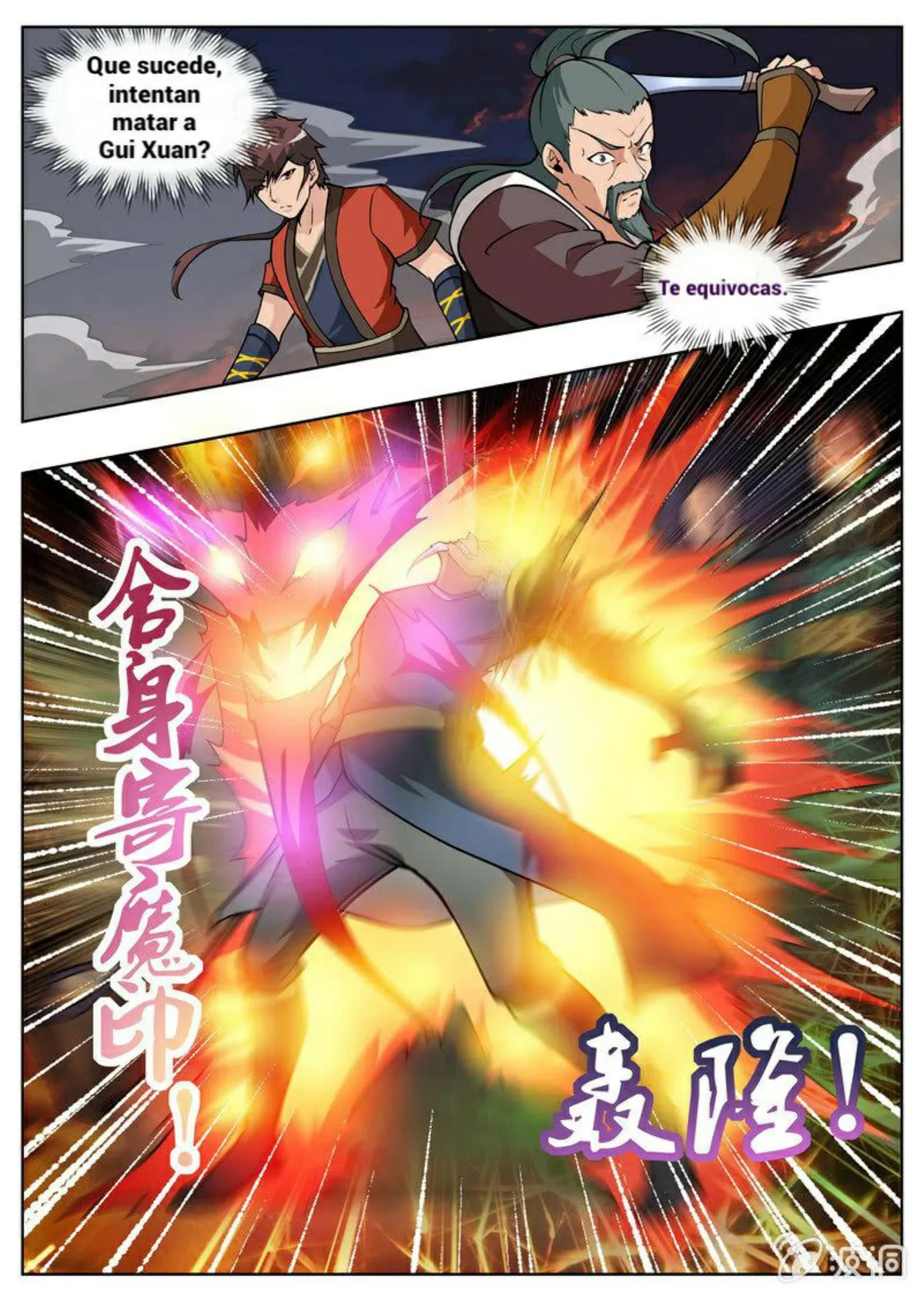 Greatest Sword Immortal Capítulo 178 en Línea - página 30