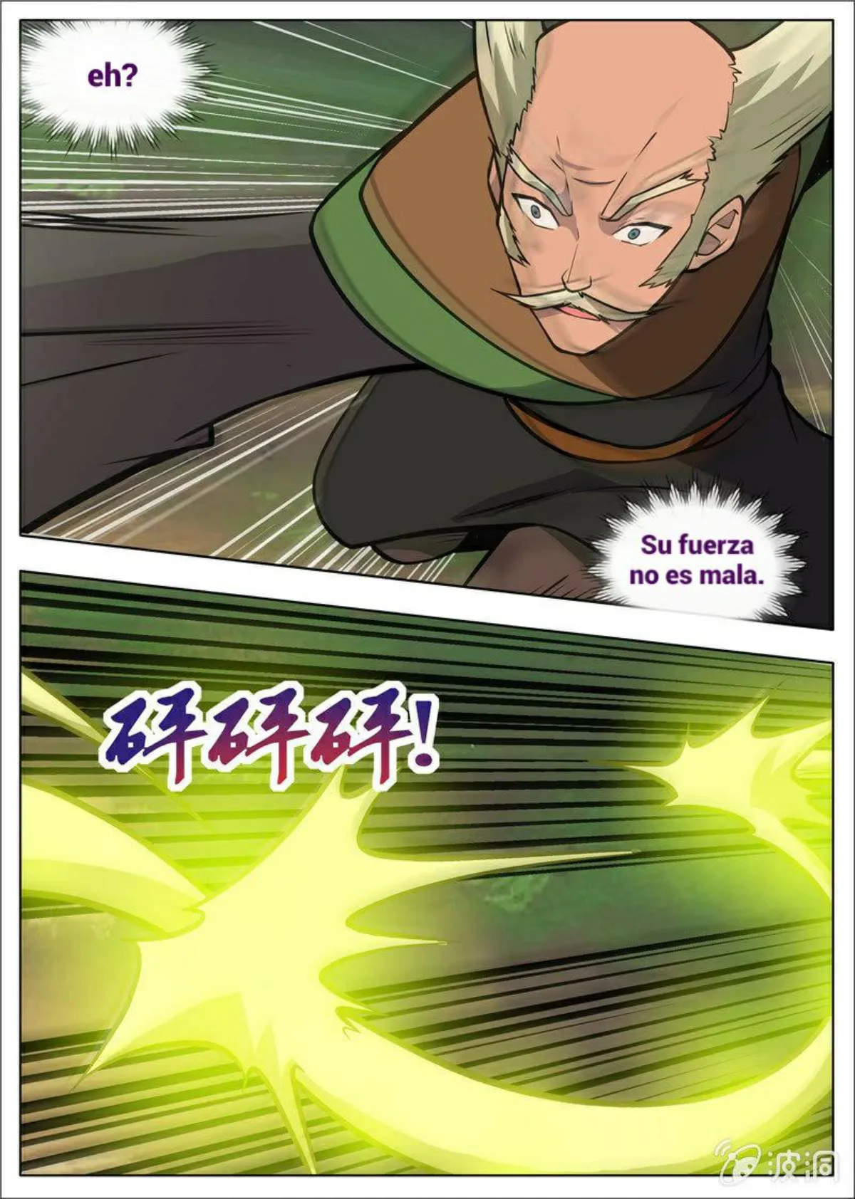 Greatest Sword Immortal Capítulo 178 en Línea - página 36