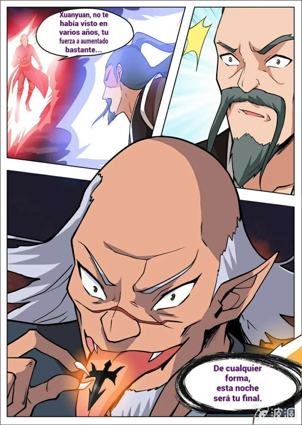 Greatest Sword Immortal Capítulo 178 en Línea - página 45
