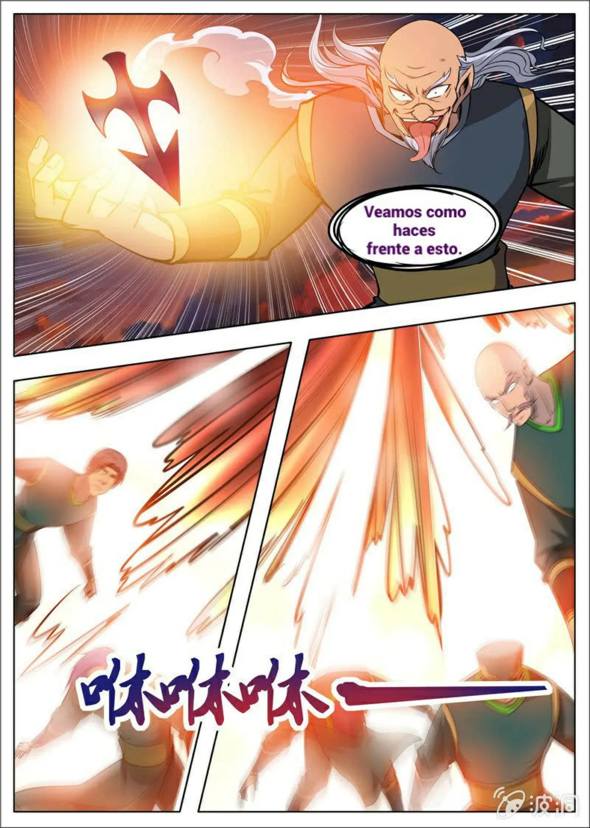 Greatest Sword Immortal Capítulo 179 en Línea - página 1