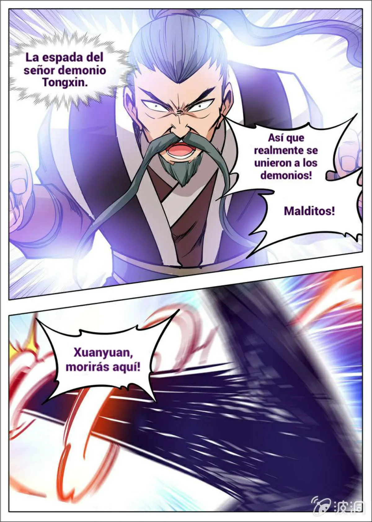 Greatest Sword Immortal Capítulo 179 en Línea - página 3