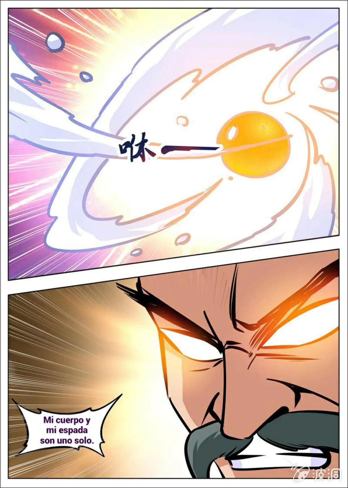 Greatest Sword Immortal Capítulo 179 en Línea - página 4