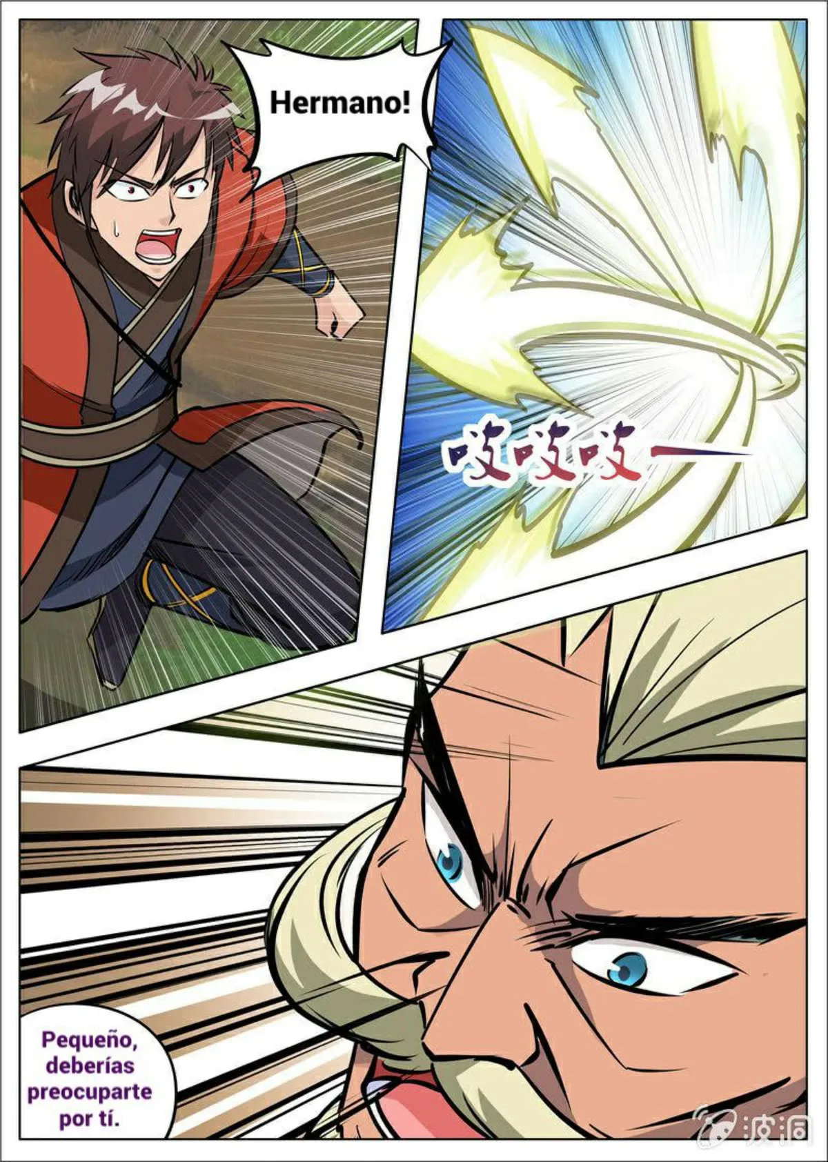 Greatest Sword Immortal Capítulo 179 en Línea - página 6