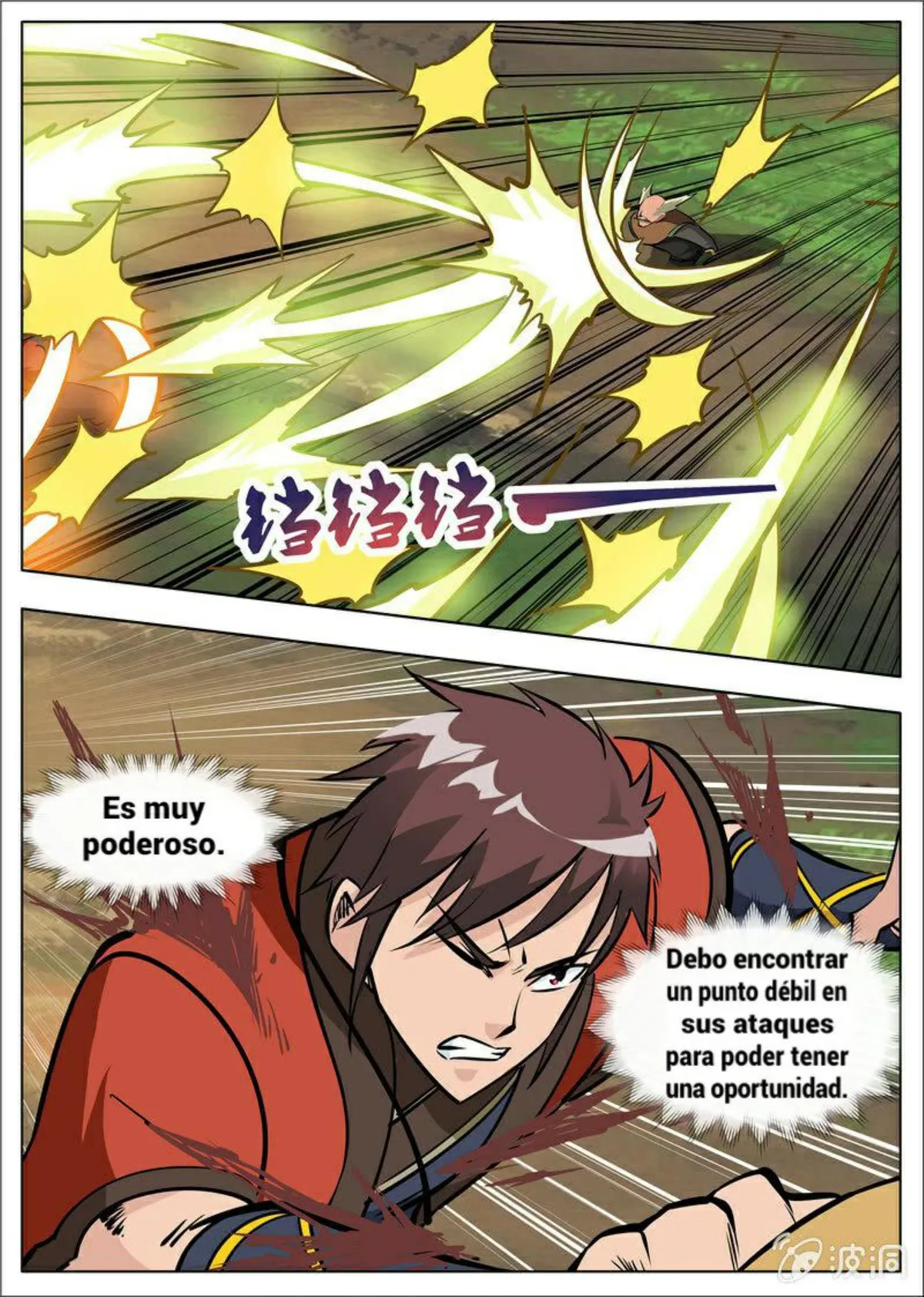 Greatest Sword Immortal Capítulo 179 en Línea - página 7