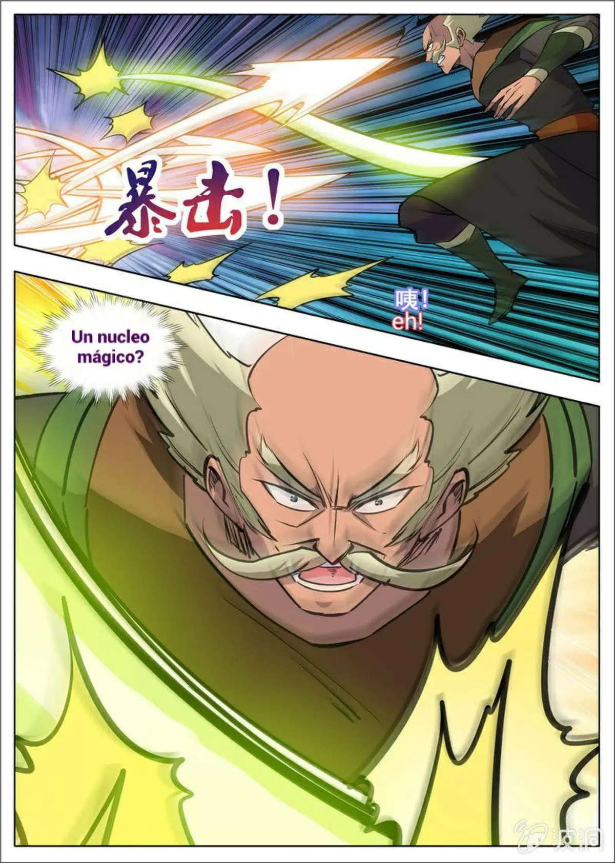Greatest Sword Immortal Capítulo 179 en Línea - página 9