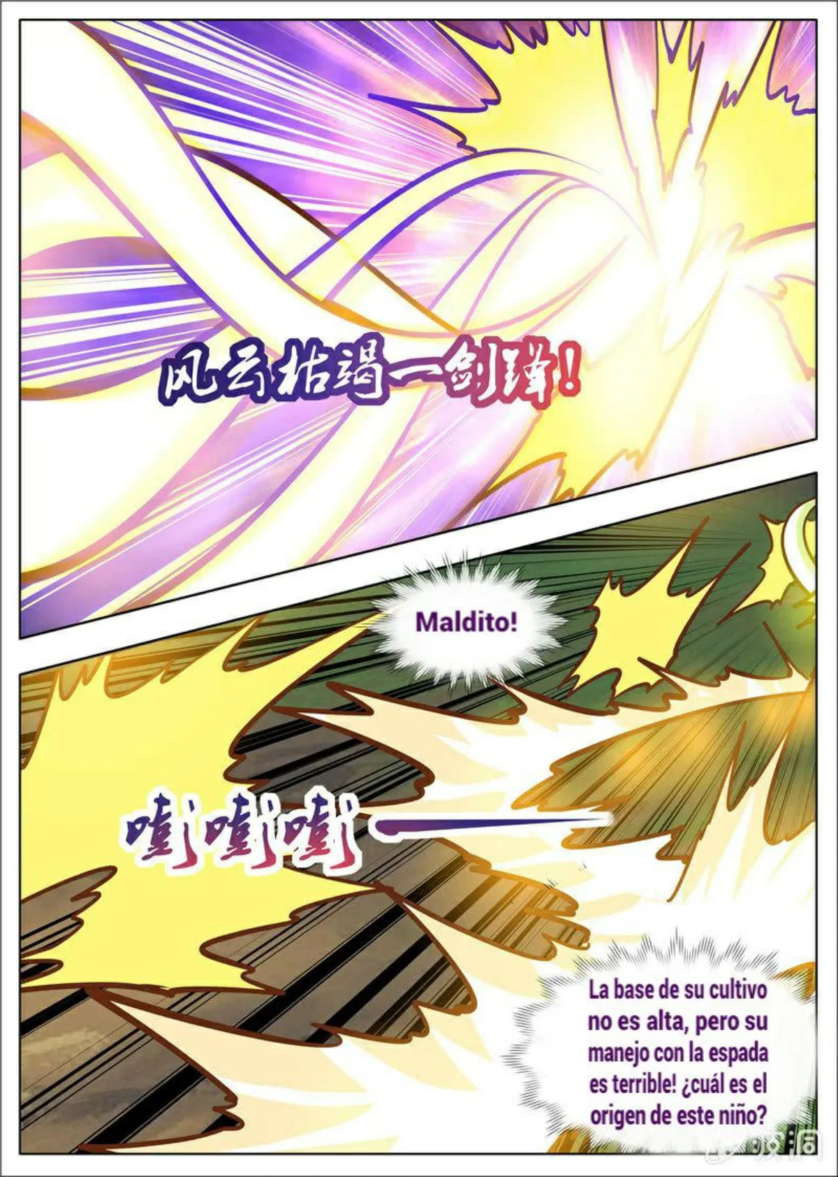 Greatest Sword Immortal Capítulo 179 en Línea - página 11