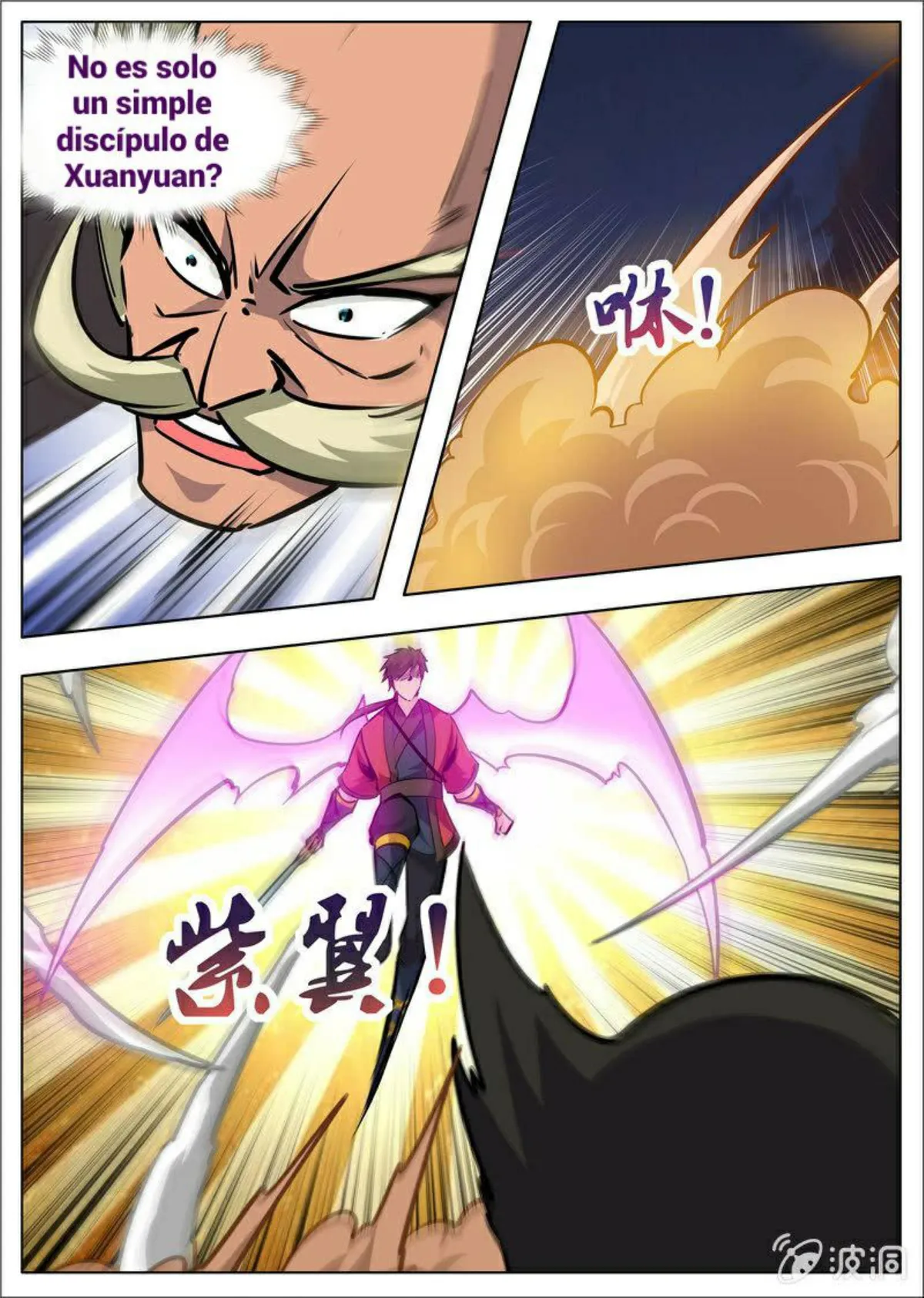 Greatest Sword Immortal Capítulo 179 en Línea - página 12