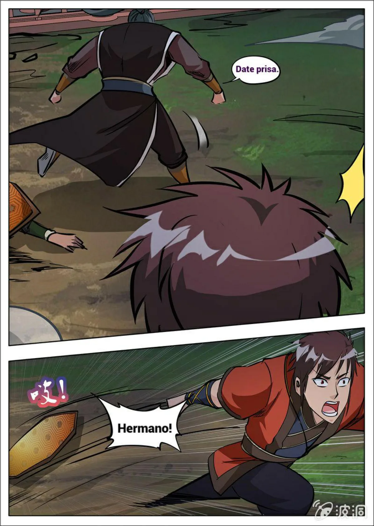 Greatest Sword Immortal Capítulo 179 en Línea - página 19