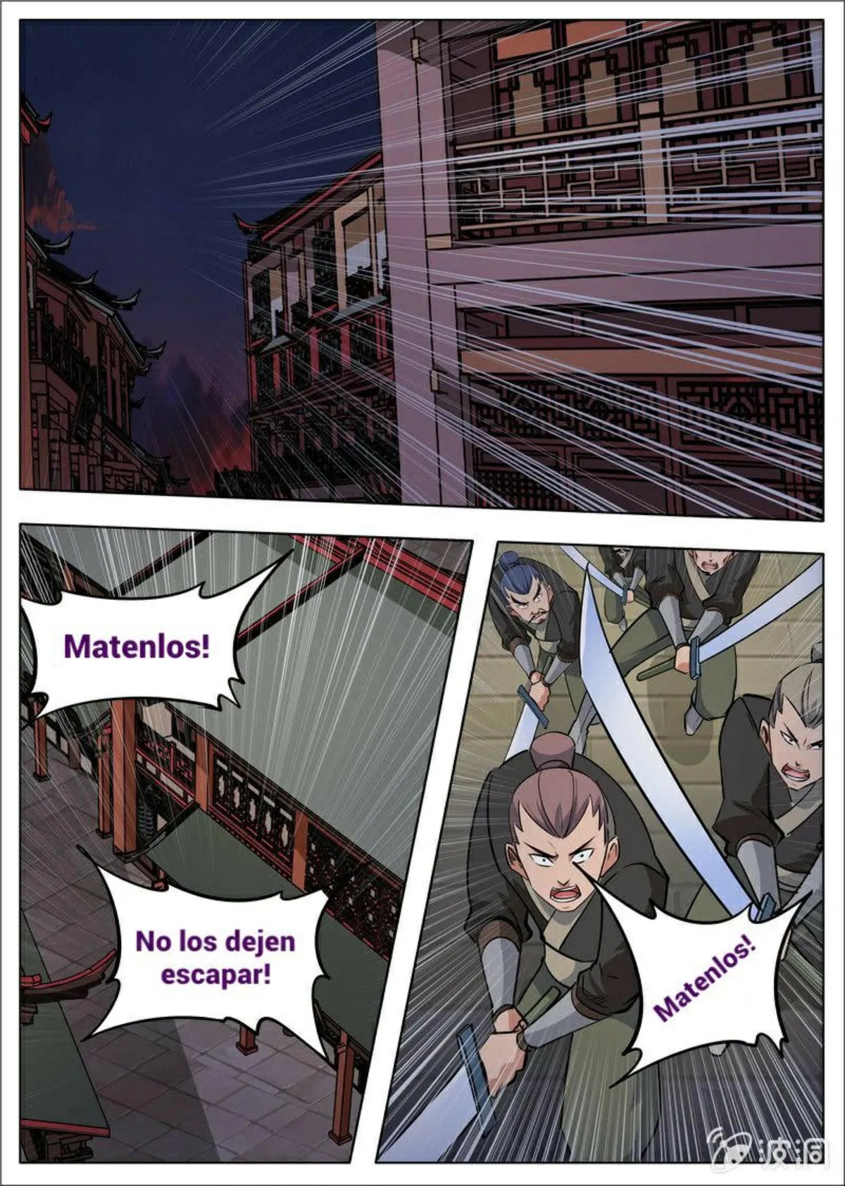 Greatest Sword Immortal Capítulo 179 en Línea - página 20