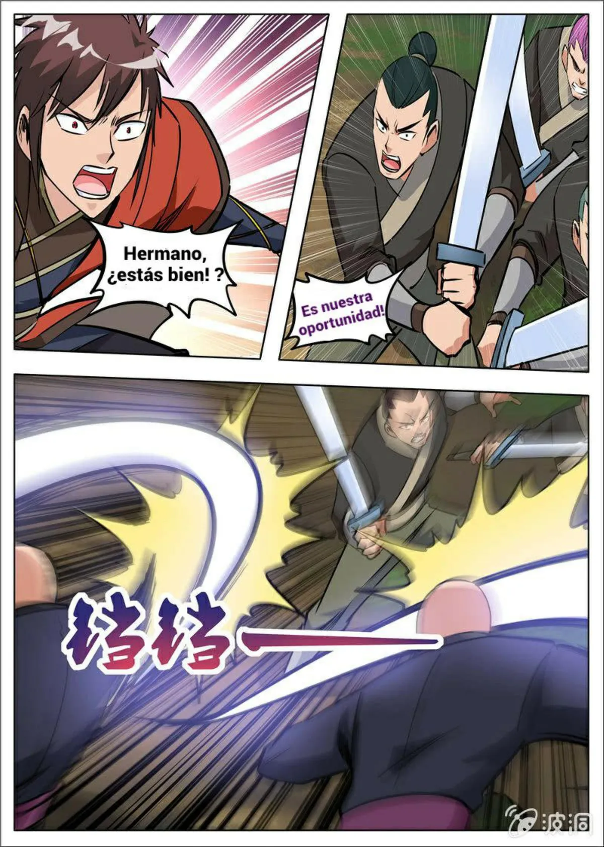 Greatest Sword Immortal Capítulo 179 en Línea - página 22