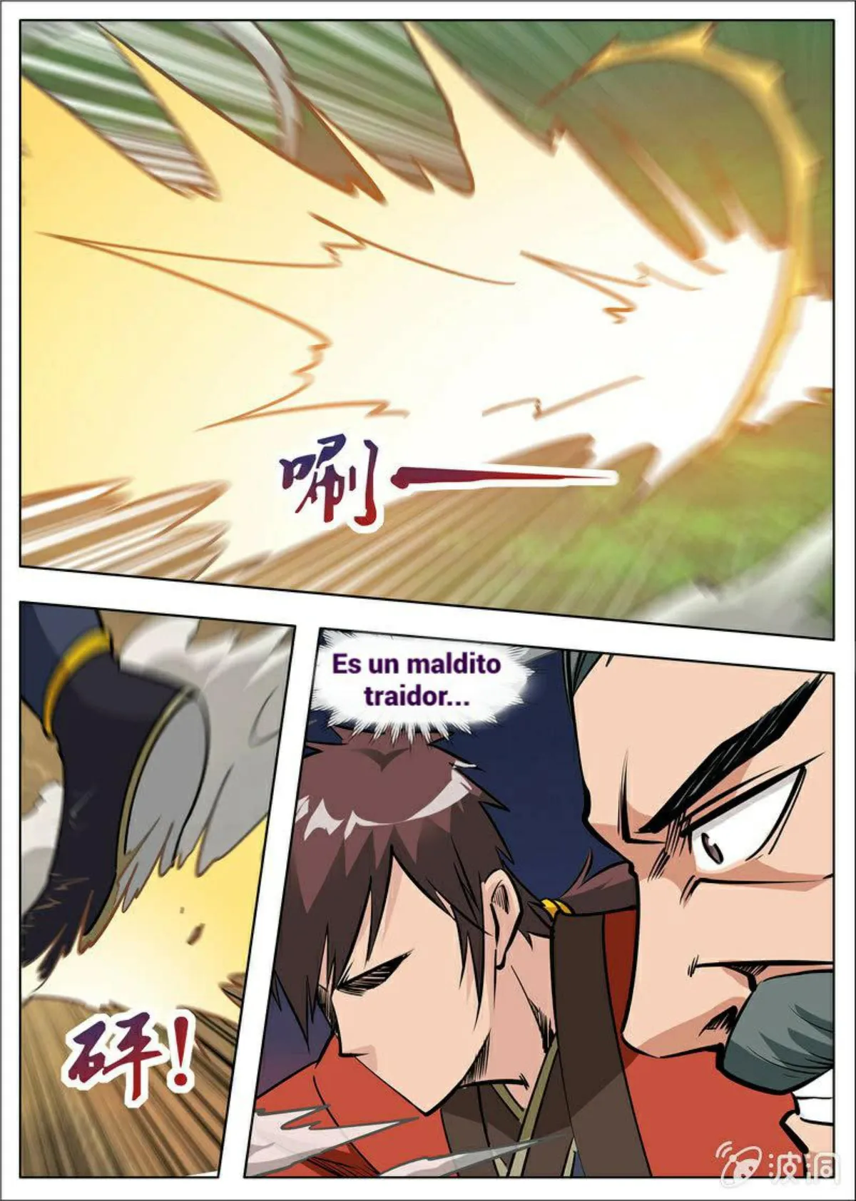 Greatest Sword Immortal Capítulo 179 en Línea - página 27