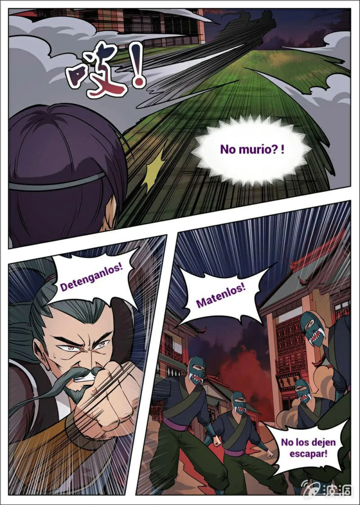 Greatest Sword Immortal Capítulo 179 en Línea - página 30