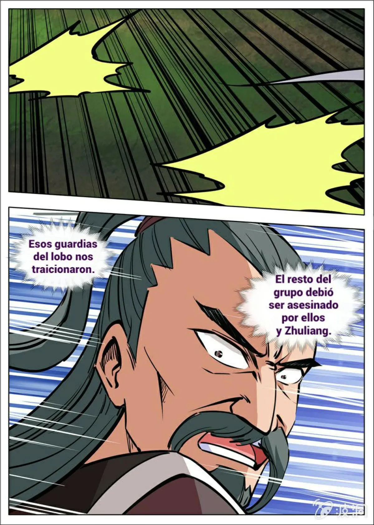 Greatest Sword Immortal Capítulo 179 en Línea - página 31