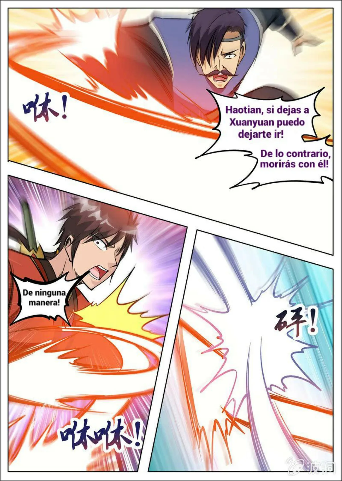 Greatest Sword Immortal Capítulo 179 en Línea - página 32