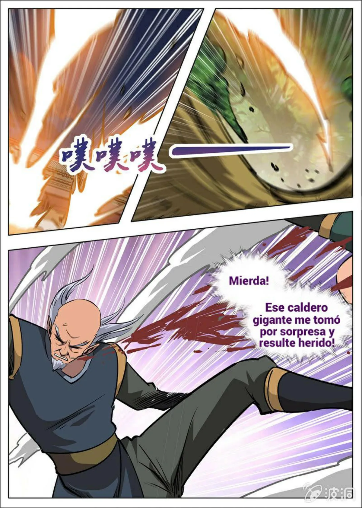 Greatest Sword Immortal Capítulo 179 en Línea - página 41