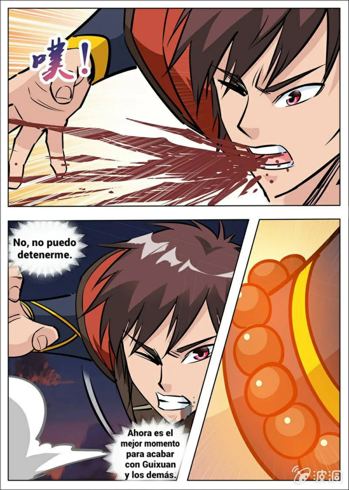 Greatest Sword Immortal Capítulo 179 en Línea - página 42