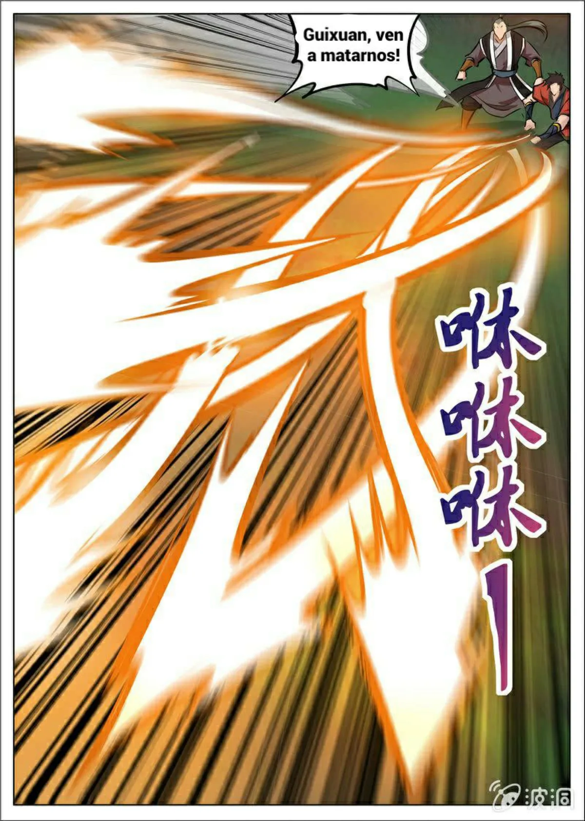 Greatest Sword Immortal Capítulo 179 en Línea - página 43