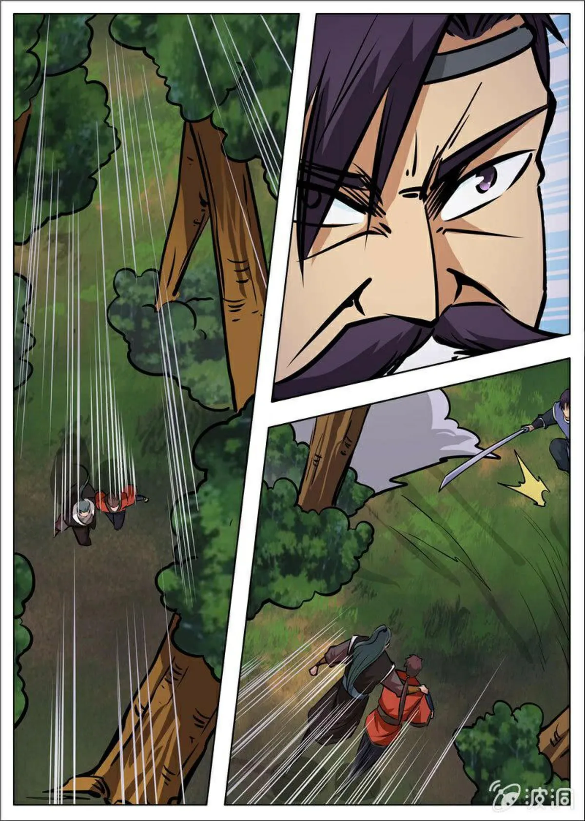 Greatest Sword Immortal Capítulo 179 en Línea - página 48