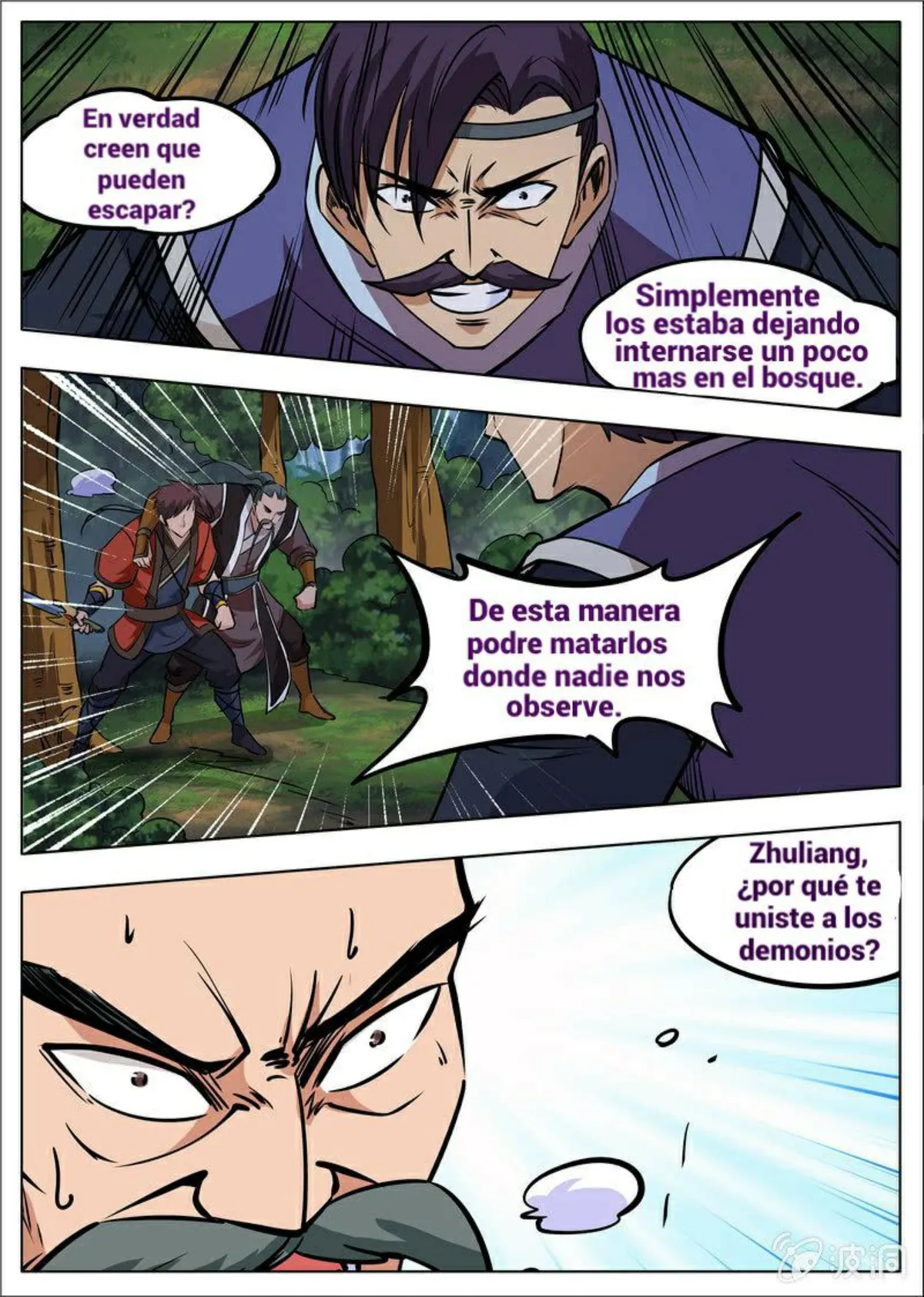 Greatest Sword Immortal Capítulo 179 en Línea - página 49