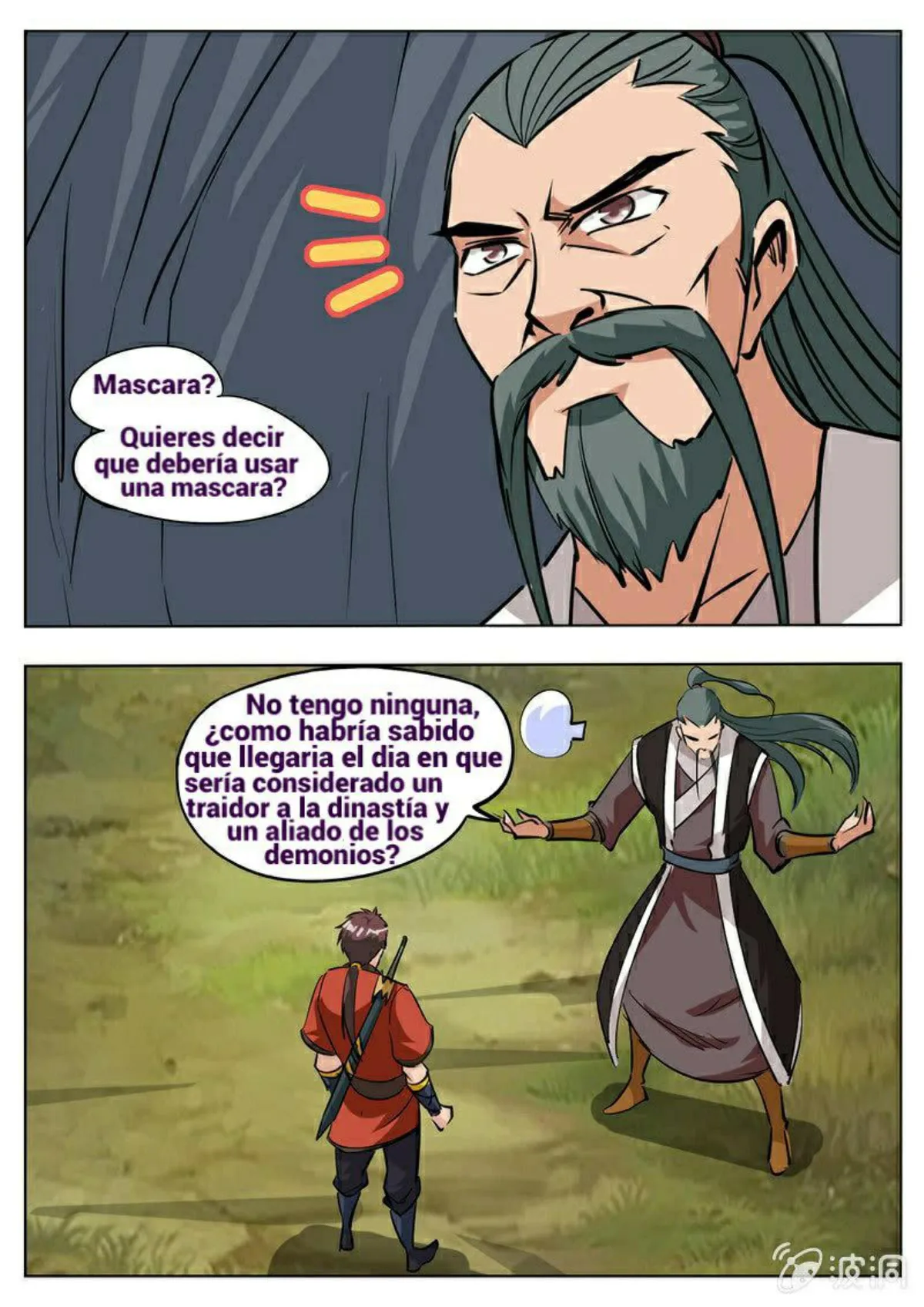Greatest Sword Immortal Capítulo 182 en Línea - página 5
