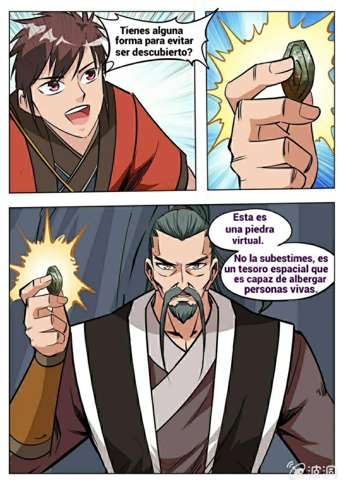 Greatest Sword Immortal Capítulo 182 en Línea - página 7