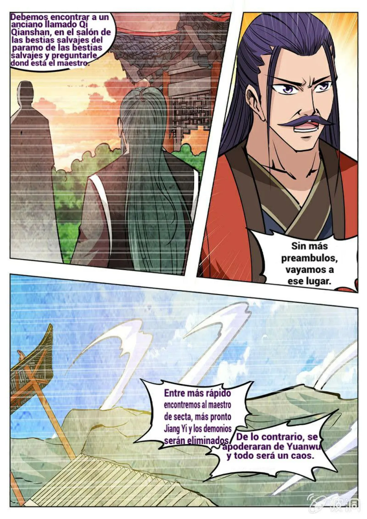 Greatest Sword Immortal Capítulo 182 en Línea - página 11