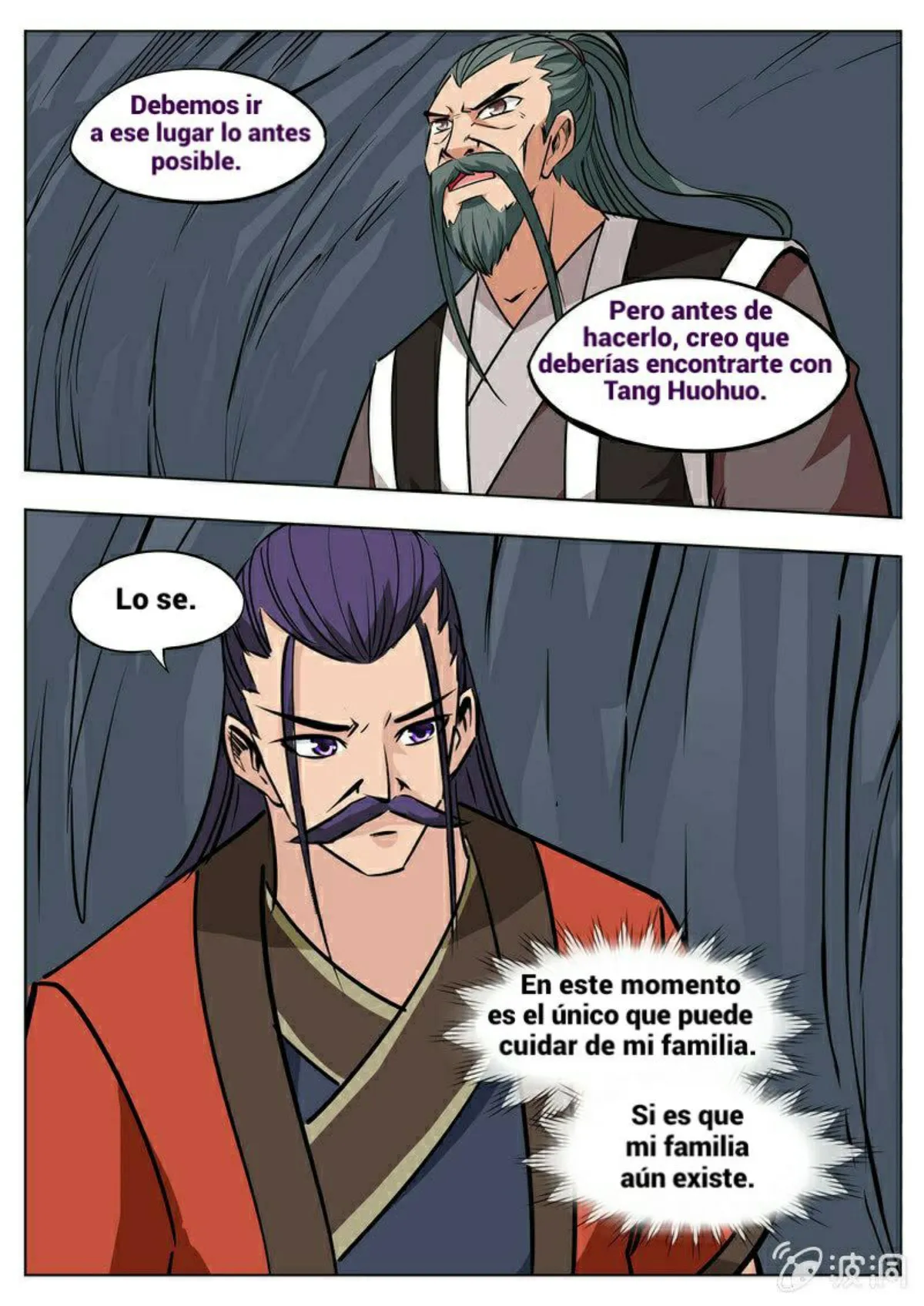 Greatest Sword Immortal Capítulo 182 en Línea - página 12