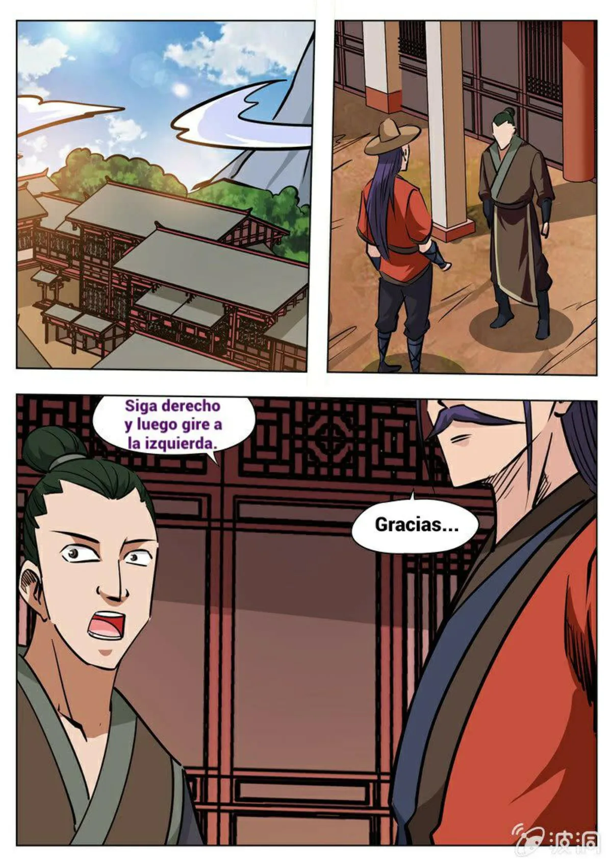 Greatest Sword Immortal Capítulo 182 en Línea - página 13