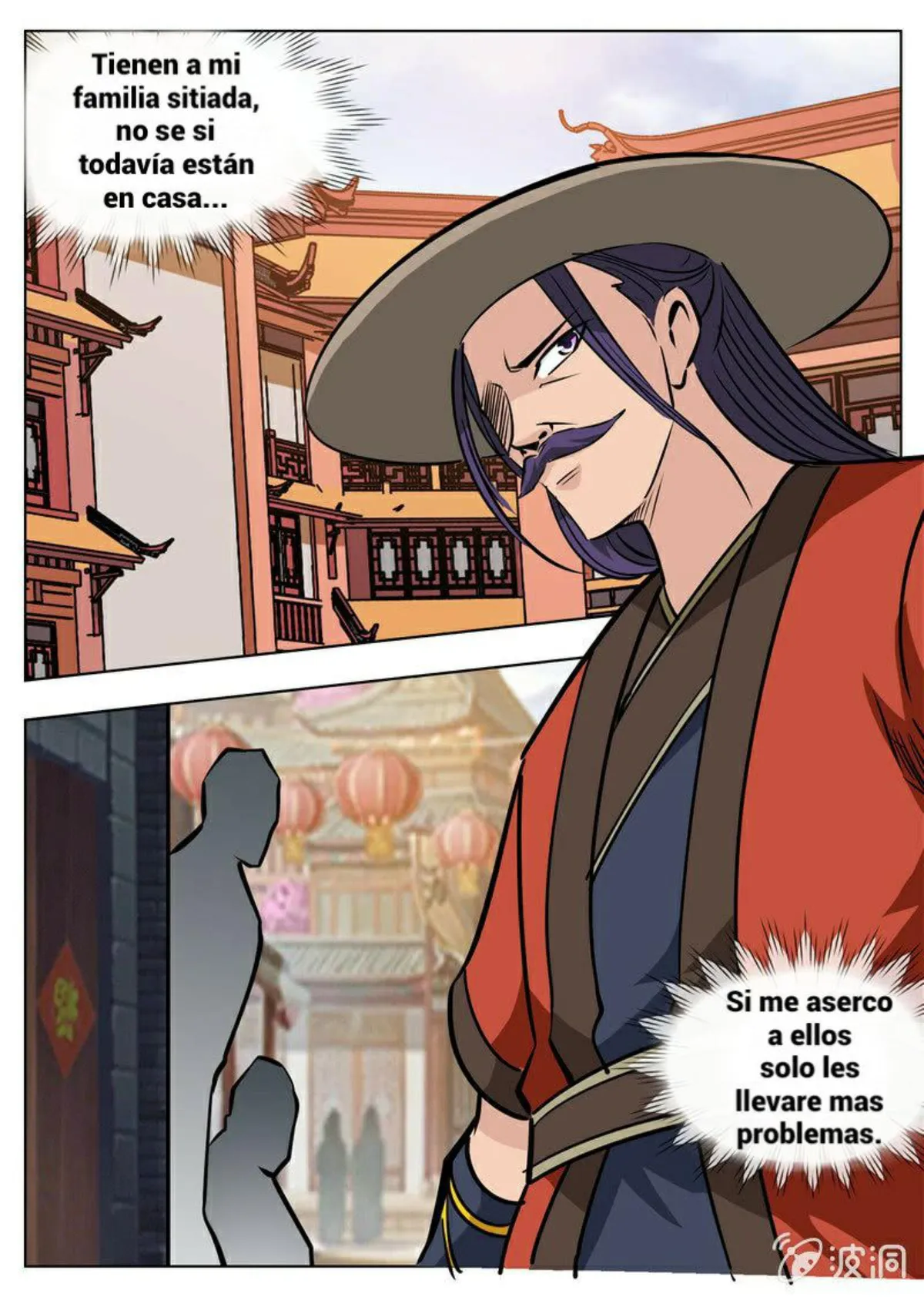 Greatest Sword Immortal Capítulo 182 en Línea - página 18
