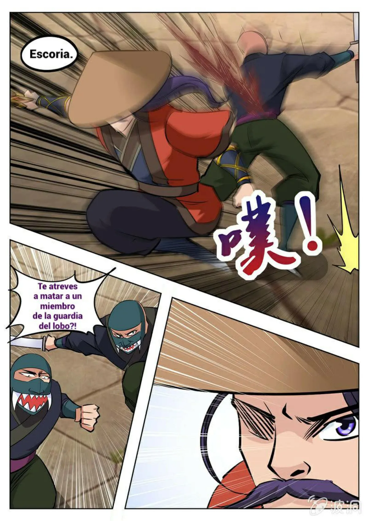 Greatest Sword Immortal Capítulo 182 en Línea - página 21