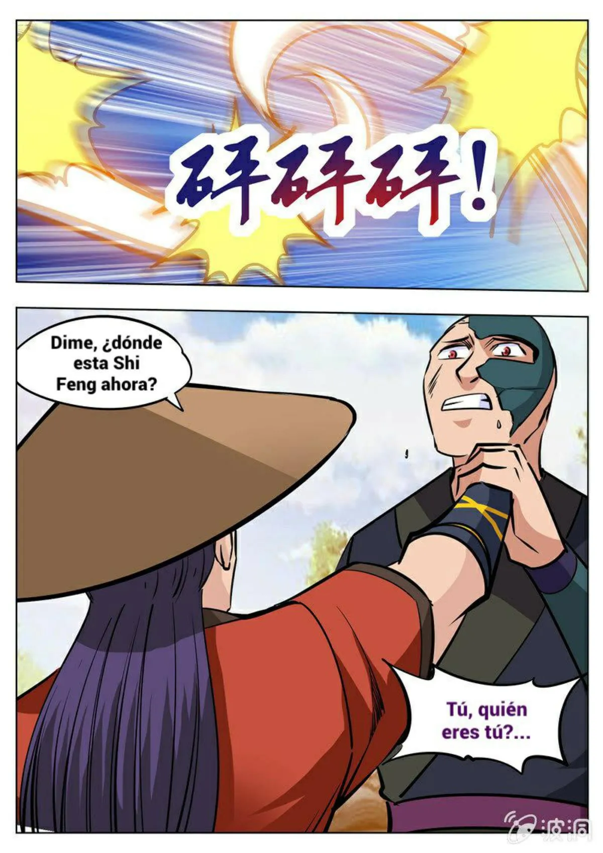 Greatest Sword Immortal Capítulo 182 en Línea - página 22