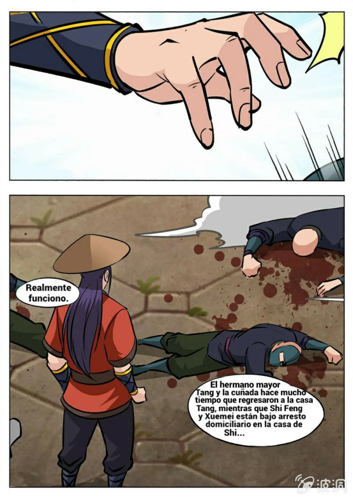 Greatest Sword Immortal Capítulo 182 en Línea - página 24