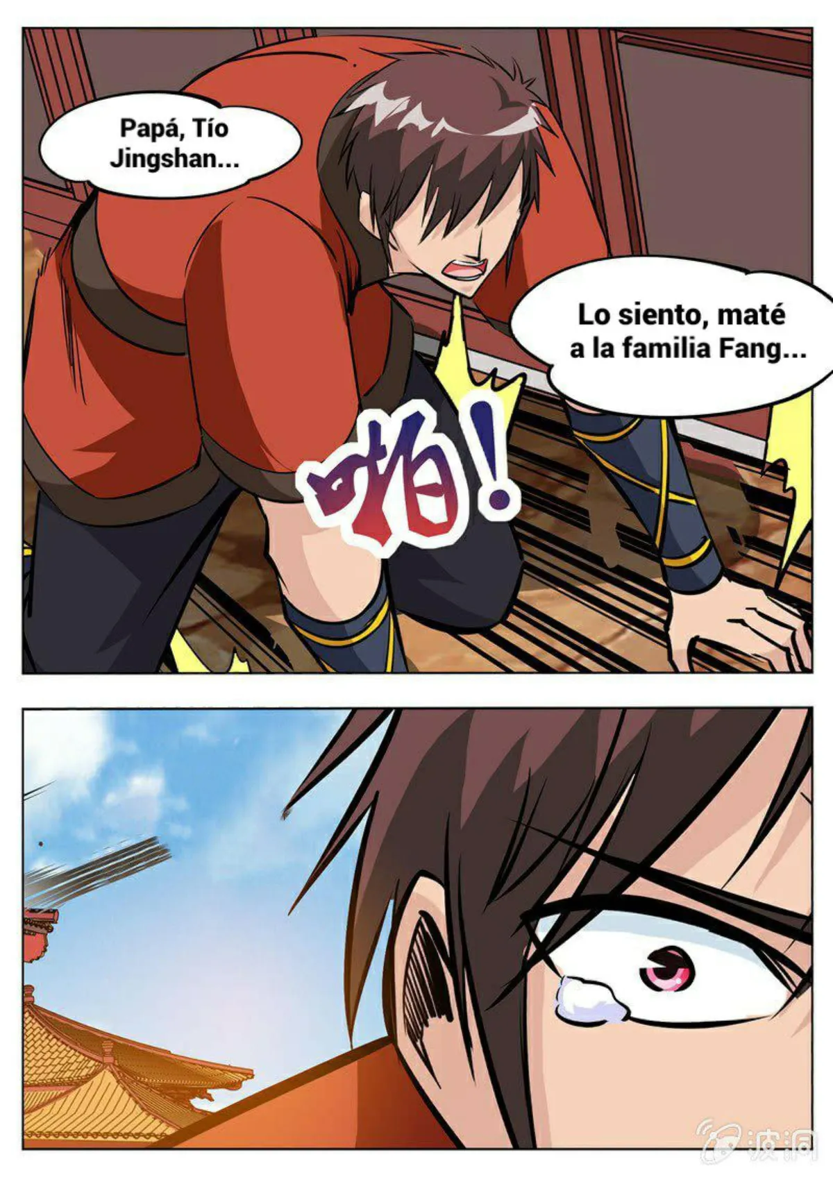 Greatest Sword Immortal Capítulo 182 en Línea - página 27