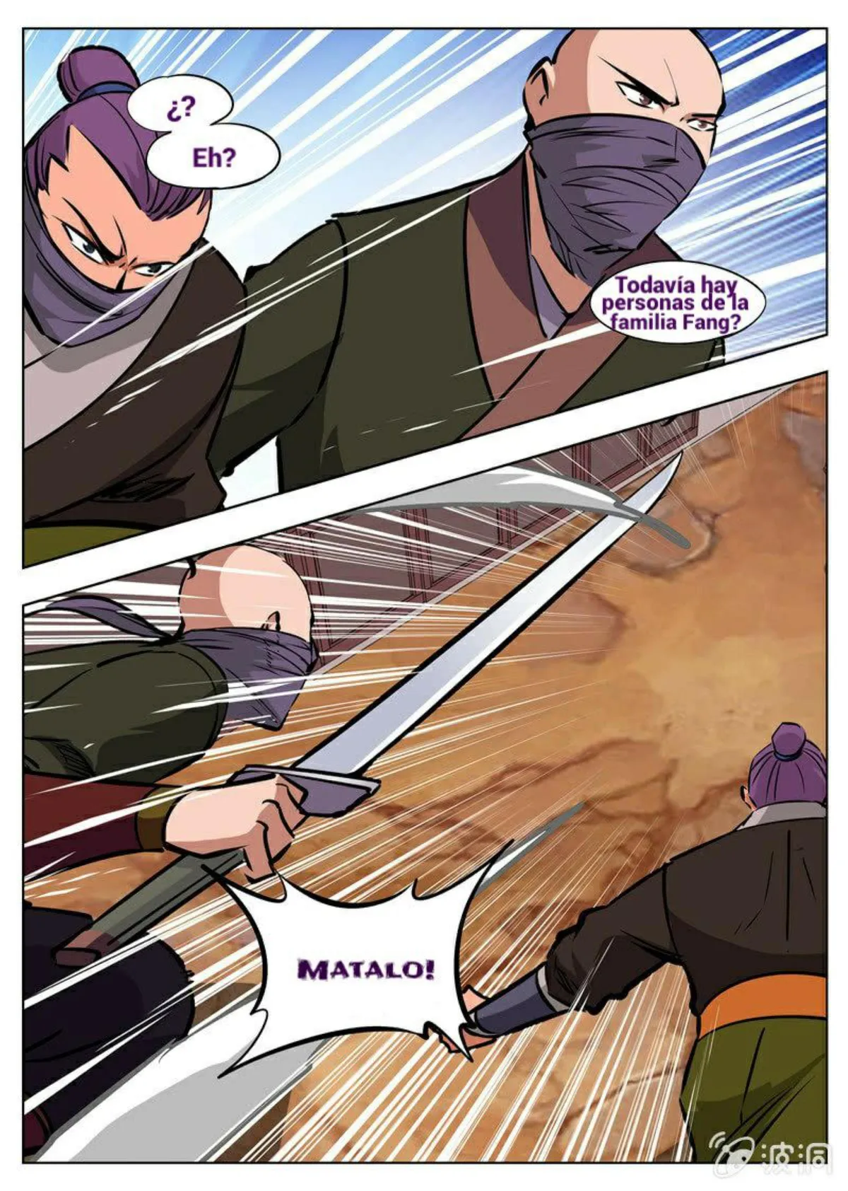 Greatest Sword Immortal Capítulo 182 en Línea - página 28