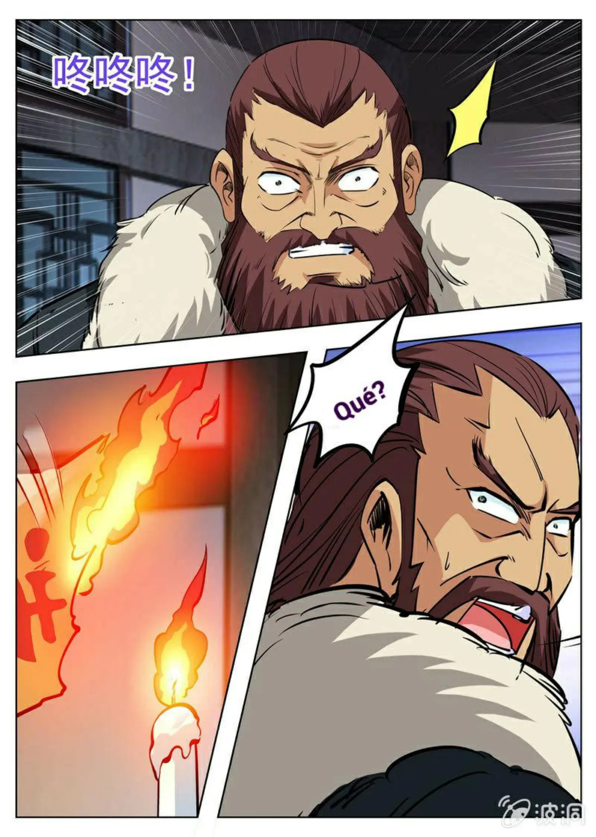 Greatest Sword Immortal Capítulo 182 en Línea - página 32