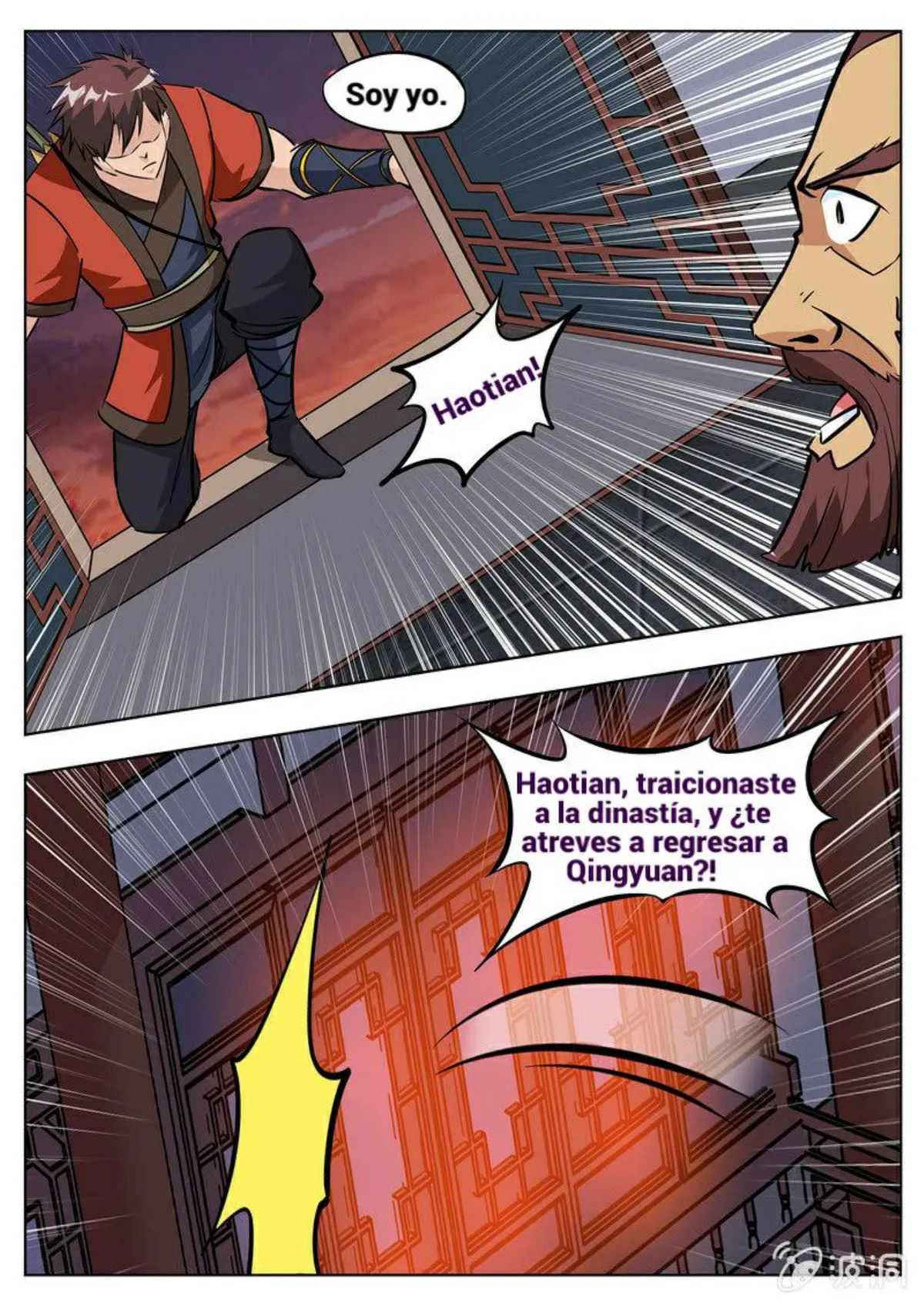 Greatest Sword Immortal Capítulo 182 en Línea - página 33