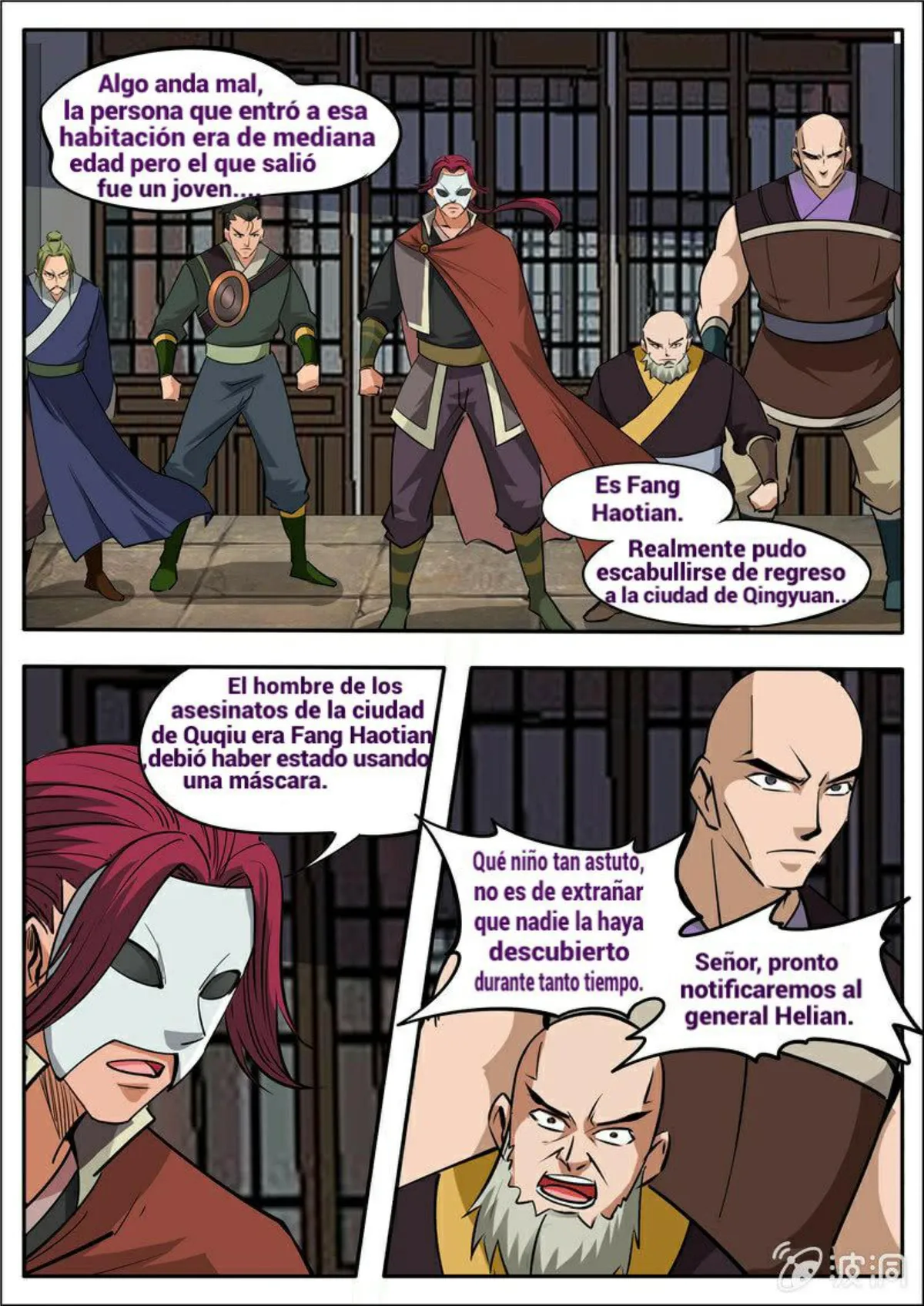Greatest Sword Immortal Capítulo 182 en Línea - página 45